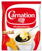 Sweetened condensed milk