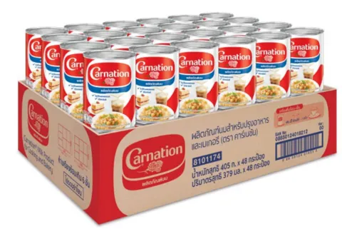 Evaporated milk 405 g