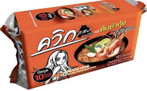 Instant noodles – Tom Yum Shrimp Flavor