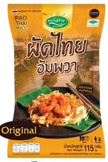 Pad Thai Meal Kit – Original Flavor