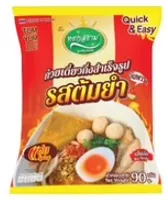 Tom Yum Noodles Meal Kit