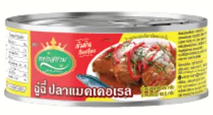 Mackerel in Red Curry Sauce