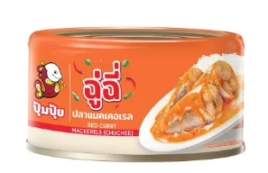 Red Curry Mackerels (ChuChee)