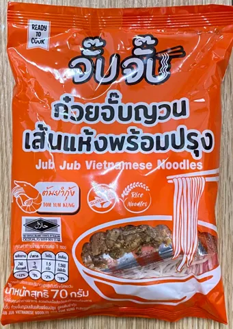 Rice Dried Chewing Noodles – Shrimp Tom Yum Flavor