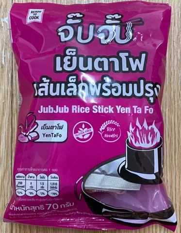 Rice Noodle Yen TaFo Flavor