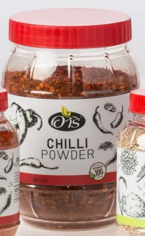 Crushed Chilli 128 g (S)