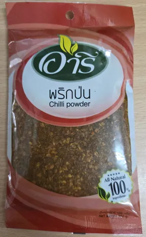 Crushed Chilli 100 g