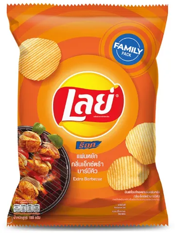 Barbecue Flavor
