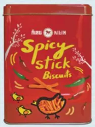 Spicy Stick Biscuits
