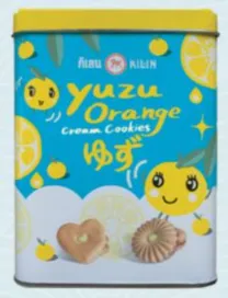 Yuzu Orange Cream Cookies