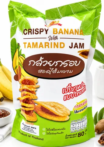 Crispy BANANA With Tamarind Jam