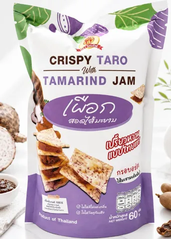 Crispy TARO With Tamarind Jam