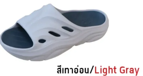 GAMBOL Slippers – GM42227 Light Gray color