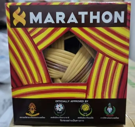 Takraw Ball – MT.201