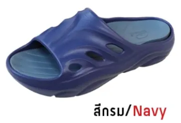 GAMBOL Slippers – GM42227 Navy color
