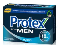 Soap – For Men Formula