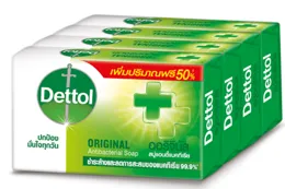 Soap – Original Anti-Bacterial
