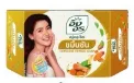 Soap – Curcuma Herbal