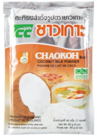 Coconut Liquid Powder