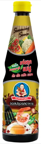Seasoning Sauce (Yellow Cap)