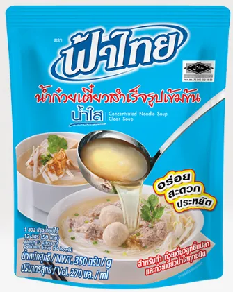 Concentrated soup Clear soup flavor