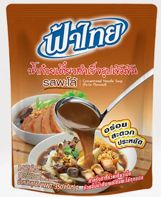 Concentrated soup Pa-Lo flavor