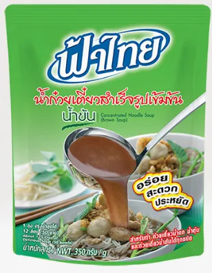 Concentrated soup Brown soup flavor