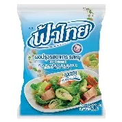 Seasoning Powder – Pork Flavor