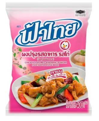 Seasoning Powder – Chicken Flavor
