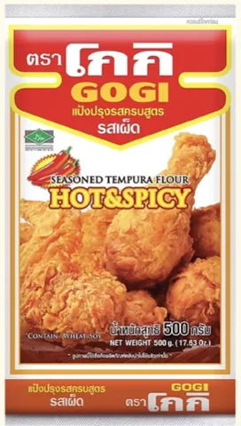 Tempura Flour Hot & Spicy