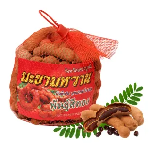 Sweet Tamarind