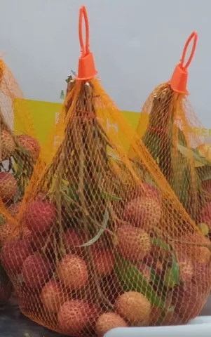 Lychee