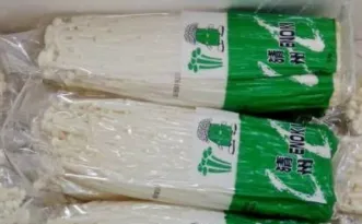 Enoki Mushroom